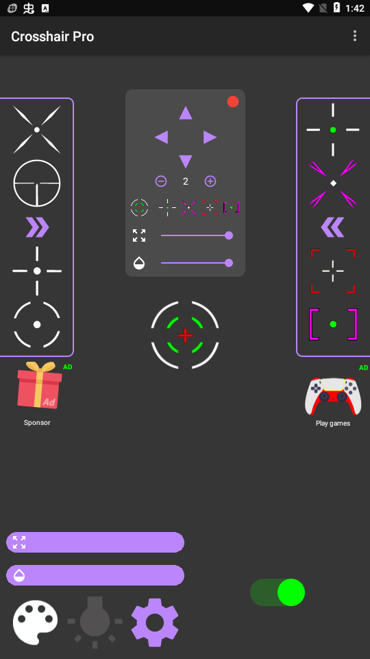 十字准星辅助器CrosshairPro最新版