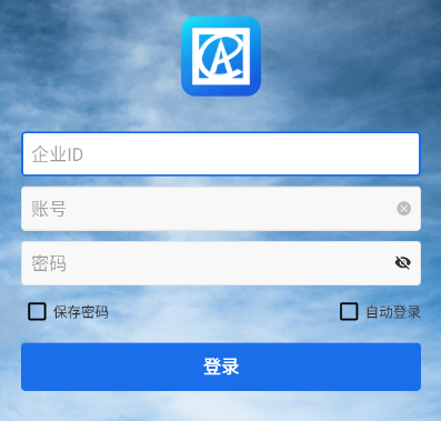 蓝桥标准版app