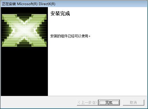 DirectX10