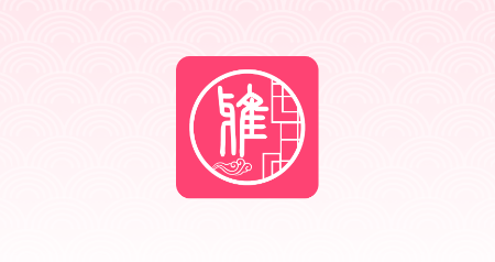 雅集app