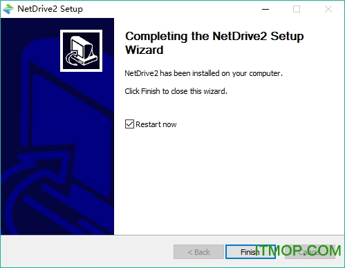 NetDrive 破解版