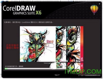 coreldraw x6怎么破解 coreldraw x6安装破解教程9