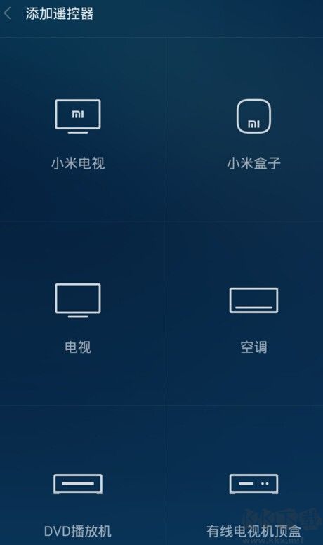 小米万能遥控器app下载