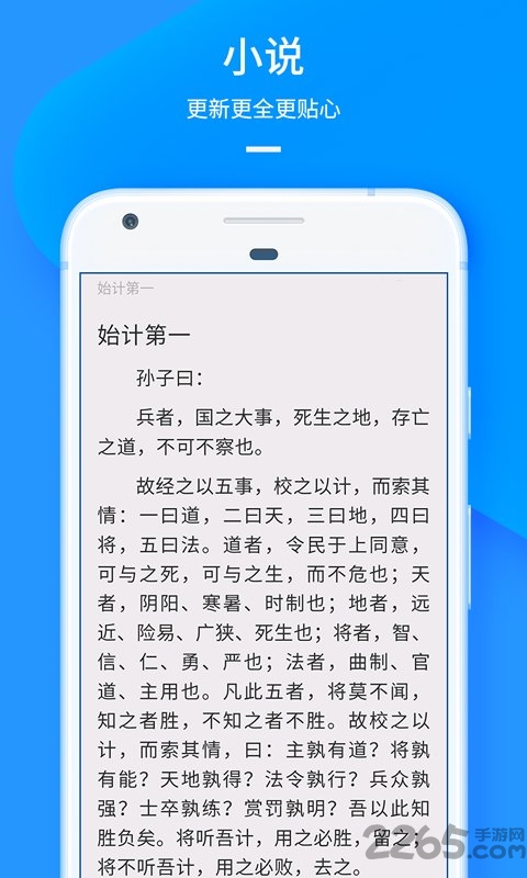 uc浏览器下载与安装