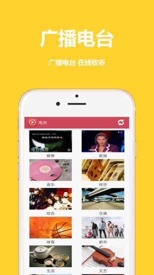 全能视频播放器app下载