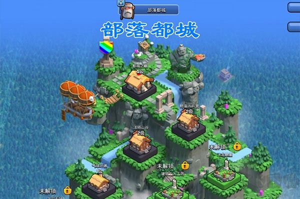 部落冲突国际服(Clash of Clans)