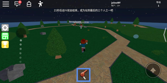 roblox(罗布乐思)安卓版