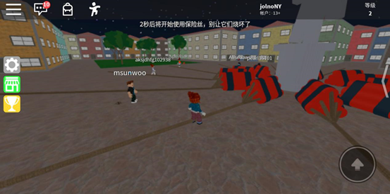 roblox(罗布乐思)安卓版