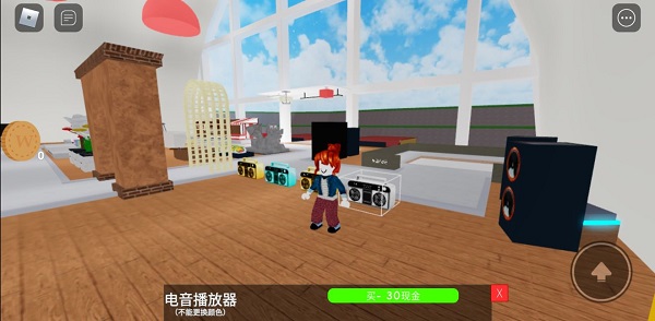 roblox(罗布乐思)安卓版