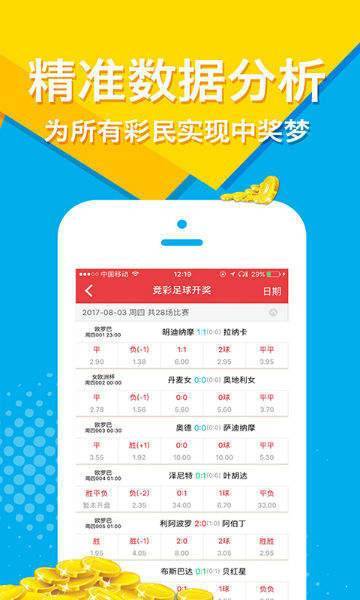 大发游戏app(无限黄金版)