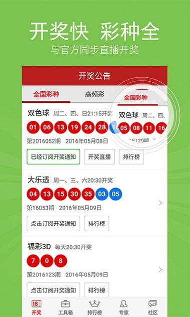 大发游戏app(无限黄金版)