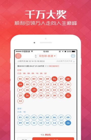 大发游戏app(无限黄金版)