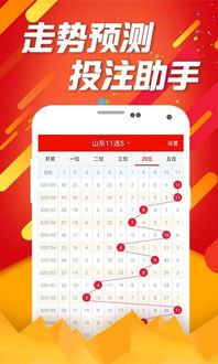 大发游戏app(无限黄金版)