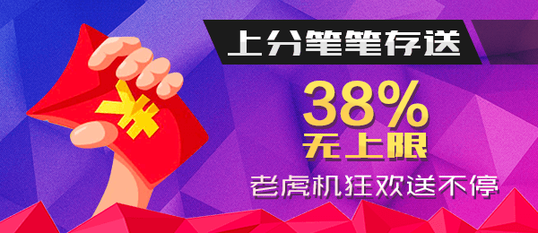 幸运彩票app200版本