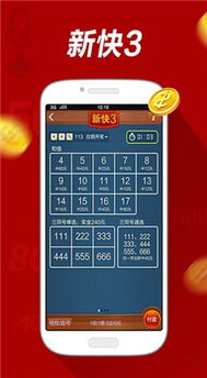 大发游戏app(无限黄金版)