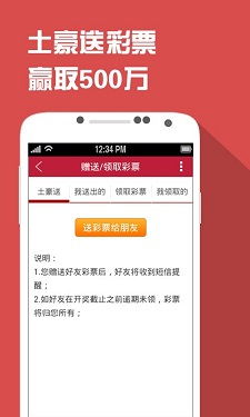 大发游戏app(无限黄金版)