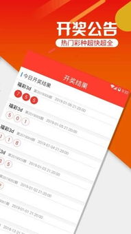 大发游戏app(无限黄金版)