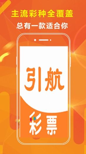 大发游戏app(无限黄金版)