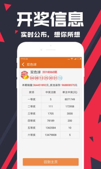 大发游戏app(无限黄金版)