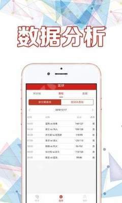 新6合社区最新版本app