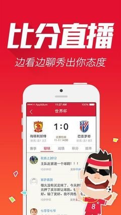 新6合社区最新版本app