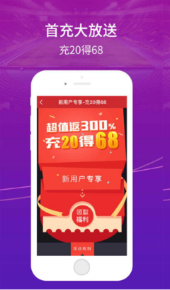 新6合社区最新版本app