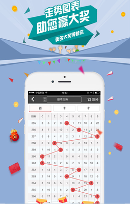 新6合社区最新版本app