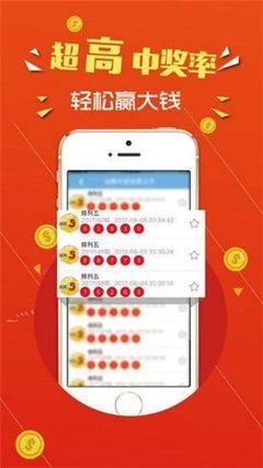 新6合社区最新版本app