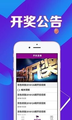 护民图库app(最稳定最齐全)