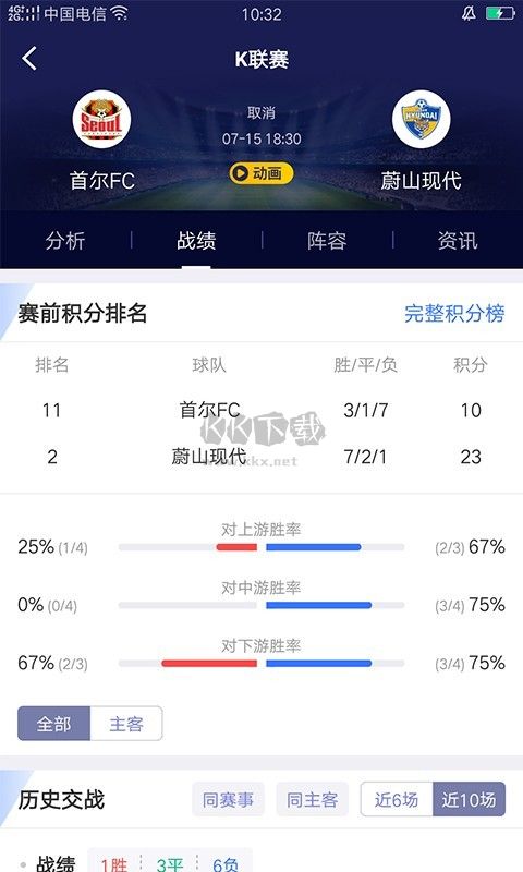 168开奖网