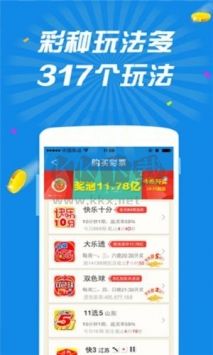 55世纪app官方最新版