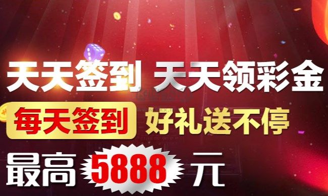 4949彩票下限10元