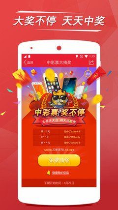 1861图库图纸最快看图区新版