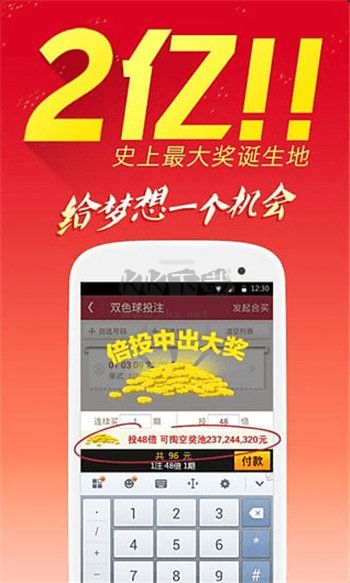 901彩票app历史版本