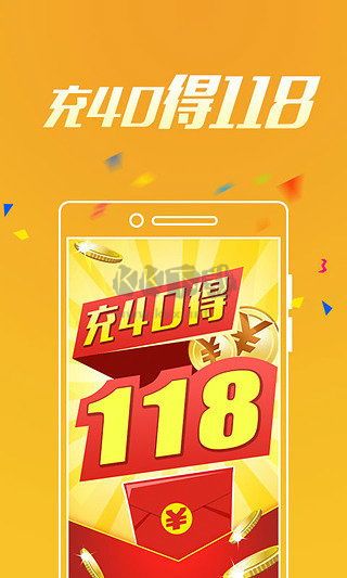 乐彩vip旧版