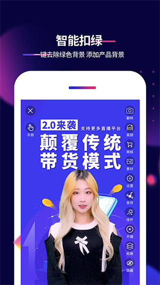 影优尽优app