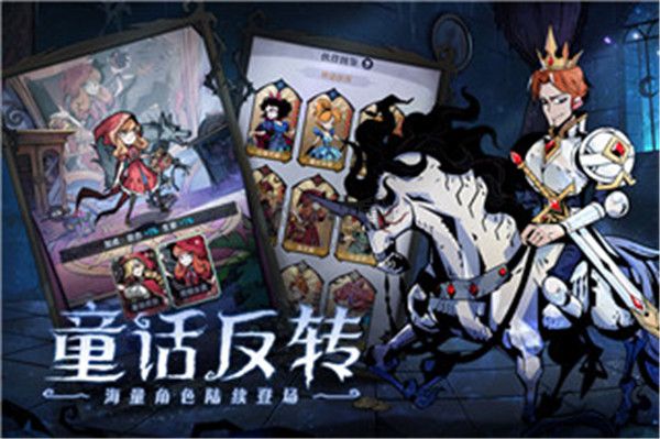 魔镜物语破解无限钻石版