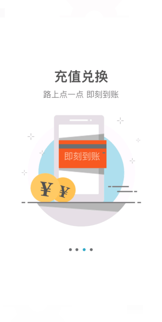 光宇游戏app最新版本下载