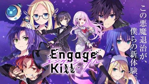 契约之殇Engage Kill国际服