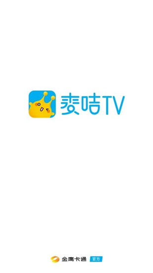 麦咭tv